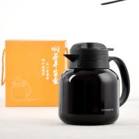 超亿 CYS-8125 焖茶壶 1600ml 单个礼盒装（单位:个）颜色随机