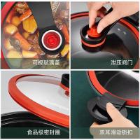 百斯克 BSK-GF231108 宜家多用途微压料理锅 22cm （单位：个）