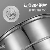 十八子作 HM-204-28ZC 源味系列蒸锅 锅具 28cm 本色（单位：套）