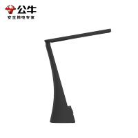 公牛（BULL） ML-J002Y-DS 折叠台灯 53x81x255.5mm (单位:盏)