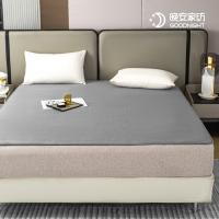 晚安家纺 沐雅 床垫 150*200*0.8cm 浅灰色（单位：个)