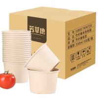 芳草地 一次性纸碗 不带盖竹纤维汤碗 550ML 100只/箱（单位：箱）
