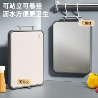 康巴赫（KOBACH） KH-CQD4329 双面抗菌菜板 砧板 40*30*2.3cm 不锈钢色（单位：块）