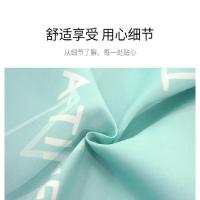 艾逸瑶选 AT-023 简约抱枕 40*40cm（单位：个）颜色随机发货