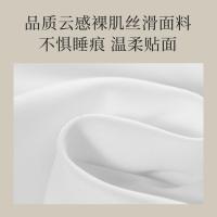 睡眠博士 臻享深睡记忆绵宽枕 70*42*6cm （单位：个）白色