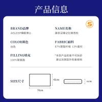 睡眠博士 臻享深睡记忆绵宽枕 70*42*6cm （单位：个）白色
