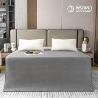 晚安家纺 5D生态科技软床垫-沐雅 床垫 180*200*0.8cm 浅灰色（单位：个)