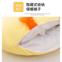 爱萝兔 ALTJF-ZB43 软萌大鹅抱枕被 40*50cm（单位：个）颜色随机发货