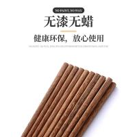 贝格帝 BGD-CJ901 竹筷擀面杖厨房套 擀面杖250mm*27mm*1根 鸡翅木筷250mm*8双 （单位：套）