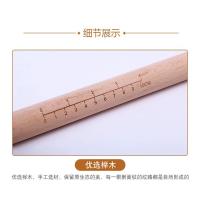 贝格帝 BGD-CJ901 竹筷擀面杖厨房套 擀面杖250mm*27mm*1根 鸡翅木筷250mm*8双 （单位：套）