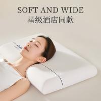 睡眠博士 臻享 深睡记忆绵宽枕 70*42*8cm （单位：只） 白色