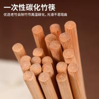 奥美优 AMY3299 一次性筷子（牛皮纸包装）240mm*6mm 100双/包 （单位：包）