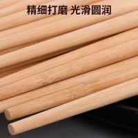 奥美优 AMY3299 一次性筷子（牛皮纸包装）240mm*6mm 100双/包 （单位：包）