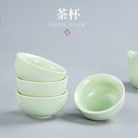 璞莉丝 PLS041 功夫茶具旅行套装 7件套 1西施壶4茶杯1竹盘1镊子 包装规格23*21*11cm （单位：套) 绿色