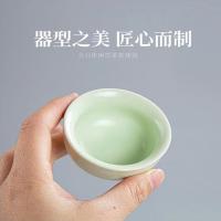 璞莉丝 PLS041 功夫茶具旅行套装 7件套 1西施壶4茶杯1竹盘1镊子 包装规格23*21*11cm （单位：套) 绿色