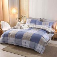 悠梦嘉居 YJ-13503 悦家全棉四件套 被套200*230CM单230*250CM套48*74CM*2 (单位:套)浪漫/兰登（颜色随机）