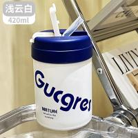 百斯克 BSK-BW235260 双饮吨吨保温杯 420ml （单位：个）颜色随机