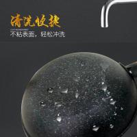 都市太太（DStt） DSYF 悦福麦饭石炒锅 32cm(单位：个) 深灰色
