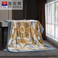 富安娜（fuanna） 爱美尔绒毯 毯子 180*200cm(1300g) 黄色（单位：床）