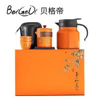 贝格帝 BGD-RY07 事事如意焖茶壶套装 7件套焖茶壶+手抓过滤壶+品茗杯*3+旅行收纳包+礼盒（单位：套）
