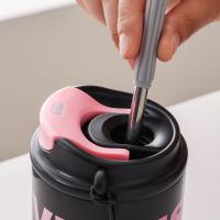 菲驰 FC259-550 缤纷多彩咖啡杯 550ml 黑粉色 (单位:个)