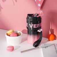 菲驰 FC259-550 缤纷多彩咖啡杯 550ml 黑粉色 (单位:个)
