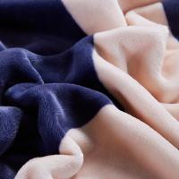 恒源祥（HYX） 左岸光年 珊瑚绒毛毯 200*230cm （单位:条） 花色