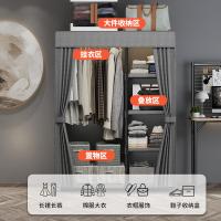 溢彩年华 YCB1290-GY 多功能衣柜 （单位：个）深灰色