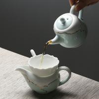 苏氏陶瓷（SUSHI CERAMICS） 忆荷陶瓷 功夫茶具 10件套 茶杯50ml*6+茶漏+茶海180ml+壶承100ml+茶壶210ml（单位：套）