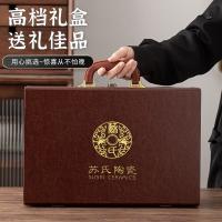 苏氏陶瓷（SUSHI CERAMICS） 忆荷陶瓷 功夫茶具 10件套 茶杯50ml*6+茶漏+茶海180ml+壶承100ml+茶壶210ml（单位：套）