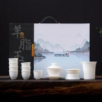苏氏陶瓷（SUSHI CERAMICS） 羊脂玉瓷 丰亭盖碗组茶具 11件套 三才盖碗130ml 茶海200ml 茶漏 星月杯50ml*8 （单位：套）中国白