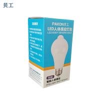 贝工 BG-RTQP9W led人体感应灯泡 9W 白光 E27螺口 白色 (单位:个)