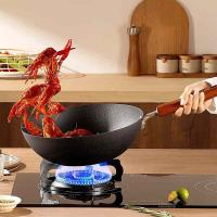 炊大皇（COOKER KING） TY32CG 铁焱炒锅 32cm  (单位：个 )