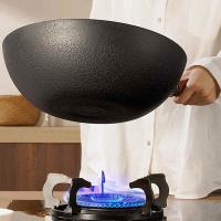 炊大皇（COOKER KING） TY32CG 铁焱炒锅 32cm  (单位：个 )