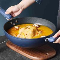 炊大皇（COOKER KING） SL32CG 无油烟炒锅 32cm  (单位：个 )