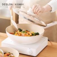 德世朗 DFS-C952 银月麦饭石不粘锅炒锅 直径约30cm（单位：个）