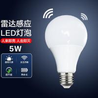 贝工 BG-LQP5W 灯泡 5W 白光（单位：个）