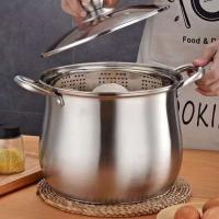 百斯克 BSK-GT230212 宜家复底特高涨型汤锅 24cm (单位: 个)