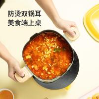 炊大皇（COOKER KING）TG22XHY 小黄鸭煲汤锅 22cm(单位：台）