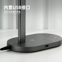 得力（deli） LF201 台灯 10W（单位：个）