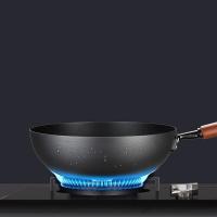 炊大皇（COOKER KING） ZH32JIW 炒锅 32cm  (单位：个 )