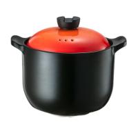 爱仕达（ASD） RXC60B3Q 汤锅 6L 陶瓷材质 (单位:个) 焰橙