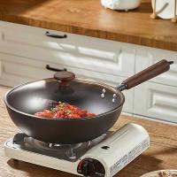 炊大皇（COOKER KING） BZ50526 炒锅 28cm  (单位：个 )