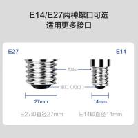 欧普照明（OPPLE） LED球泡-心悦4代-A60-12W-E27-3000K 灯泡 12W 白光 暖白光（单位：个）