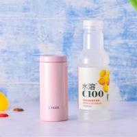 虎牌 MOC-A20C-PP 轻量保温杯 200ml 粉色（单位： 个）