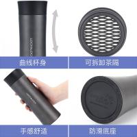 乐扣乐扣（LOCK&LOCK） LHC4028S 保温杯 400ml 钢本色（单位： 个）新老批次随机发货