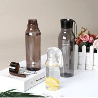 乐扣乐扣（LOCK&LOCK） ABF644 塑料杯 550ML 棕色（单位： 个）