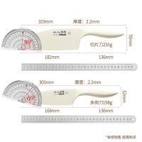 十八子作 SL2373-C 寻味MH多用刀 304*52mm 白色（单位： 把）