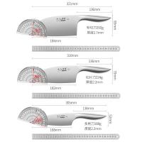 十八子作 SL2372-B 寻味·锋·切片刀 319*70mm 本色（单位： 把）