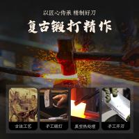 十八子作 S2105-B 本源锻打切片刀 309*85mm 本色（单位： 把）